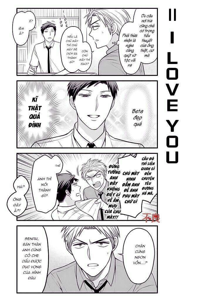 Gekkan Shojo Nozaki-Kun Chapter 75 - Trang 2