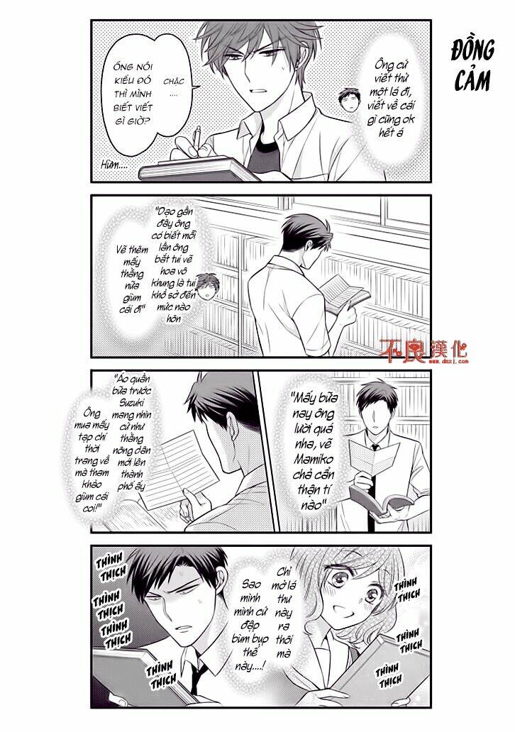 Gekkan Shojo Nozaki-Kun Chapter 75 - Trang 2