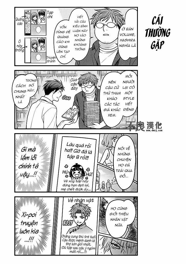 Gekkan Shojo Nozaki-Kun Chapter 79 - Trang 2