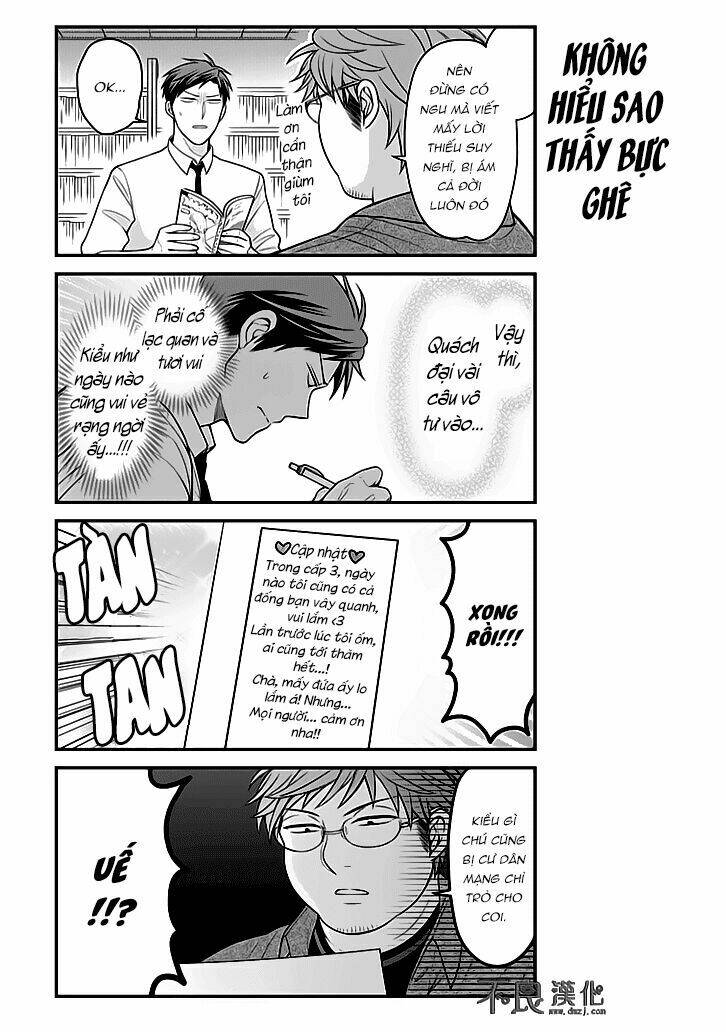 Gekkan Shojo Nozaki-Kun Chapter 79 - Trang 2