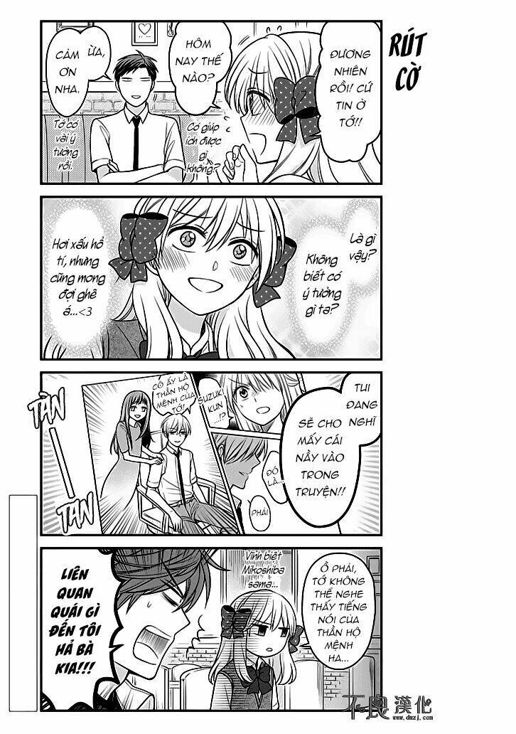 Gekkan Shojo Nozaki-Kun Chapter 80 - Trang 2