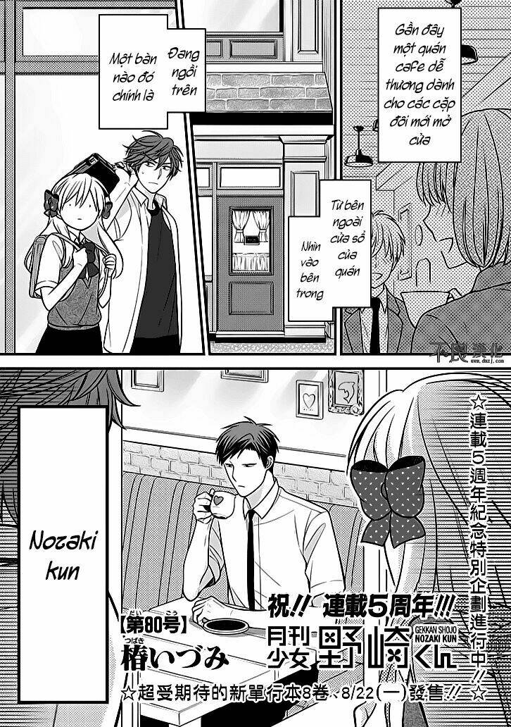 Gekkan Shojo Nozaki-Kun Chapter 80 - Trang 2