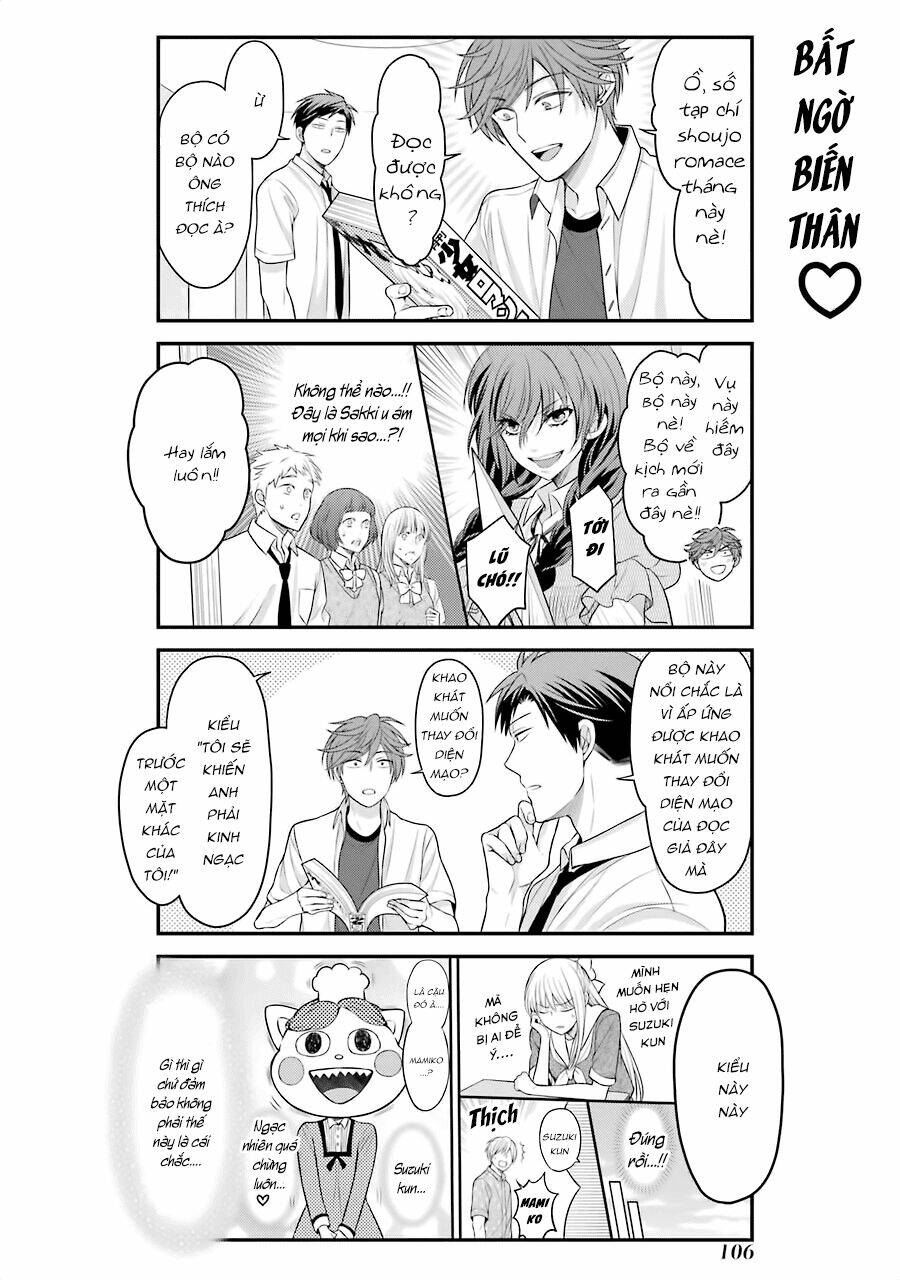 Gekkan Shojo Nozaki-Kun Chapter 87 - Trang 2