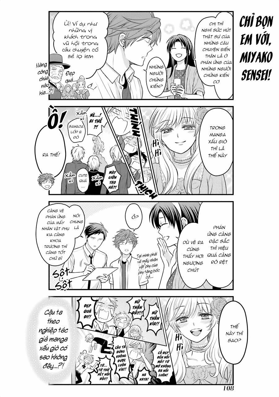 Gekkan Shojo Nozaki-Kun Chapter 87 - Trang 2