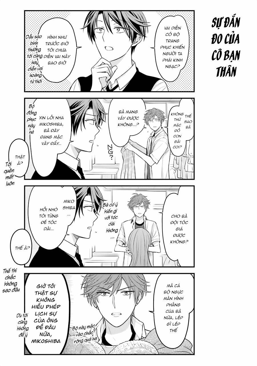 Gekkan Shojo Nozaki-Kun Chapter 87 - Trang 2