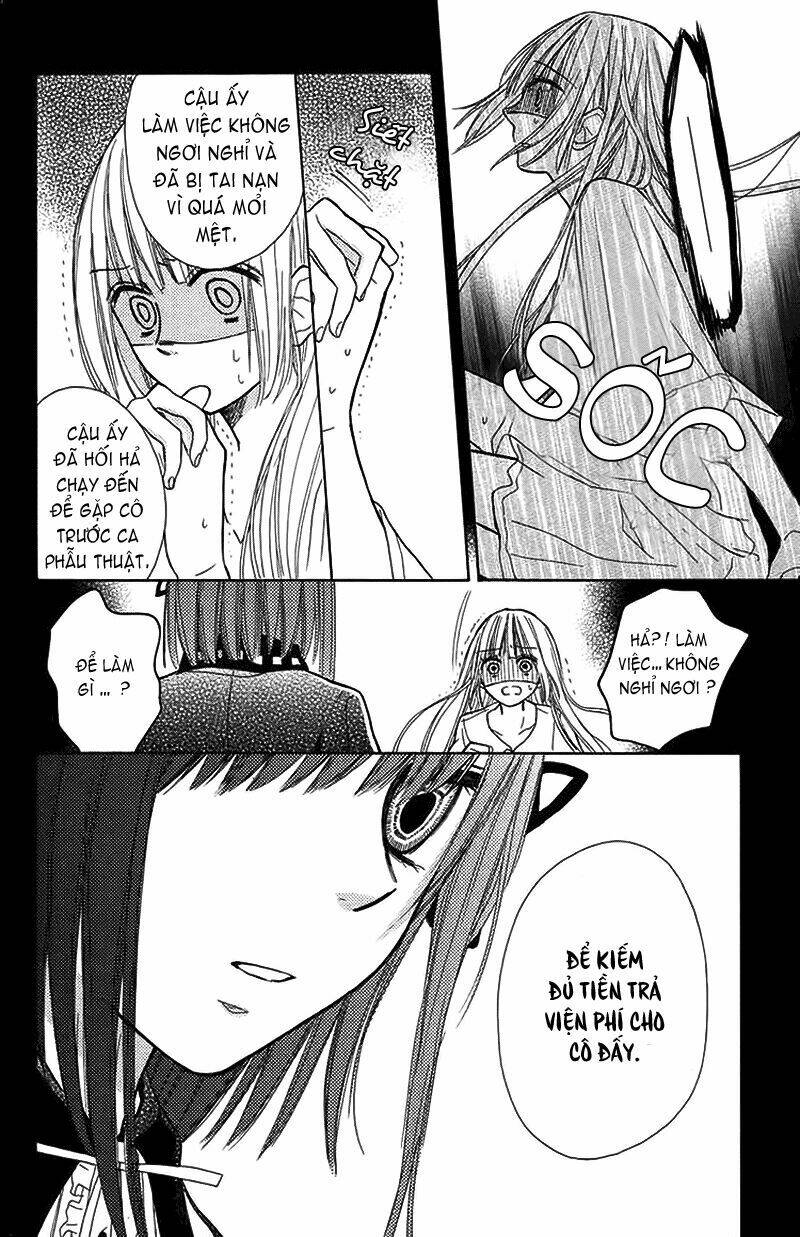 Gekkou Chou Chapter 1 - Trang 2