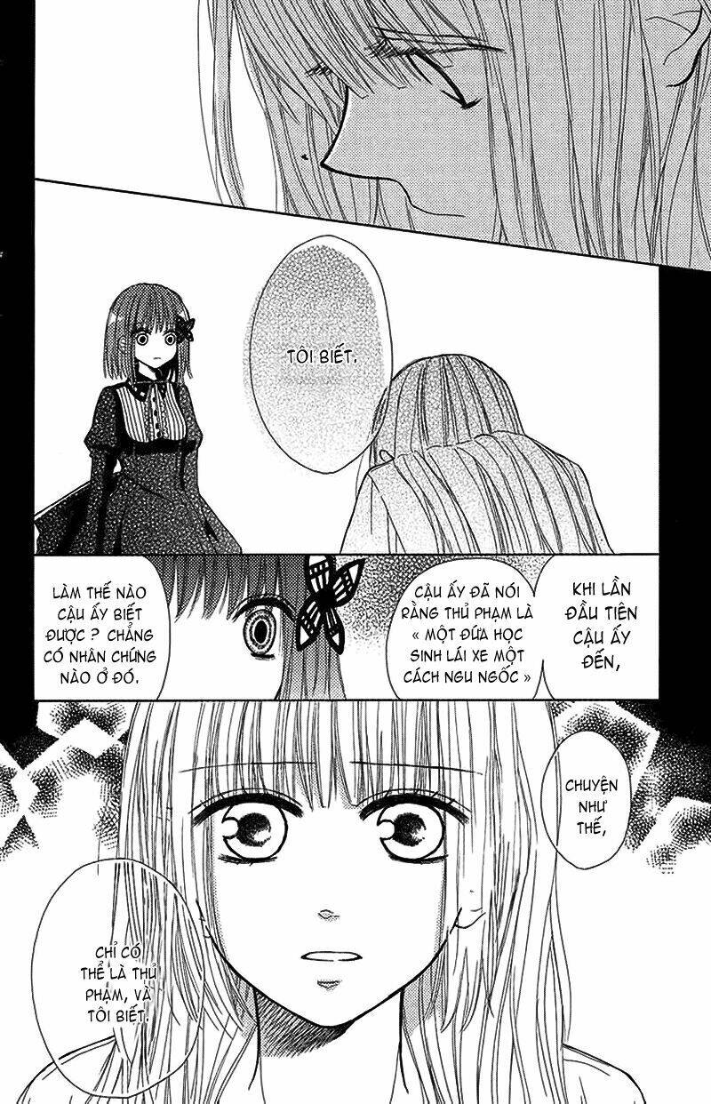 Gekkou Chou Chapter 1 - Trang 2