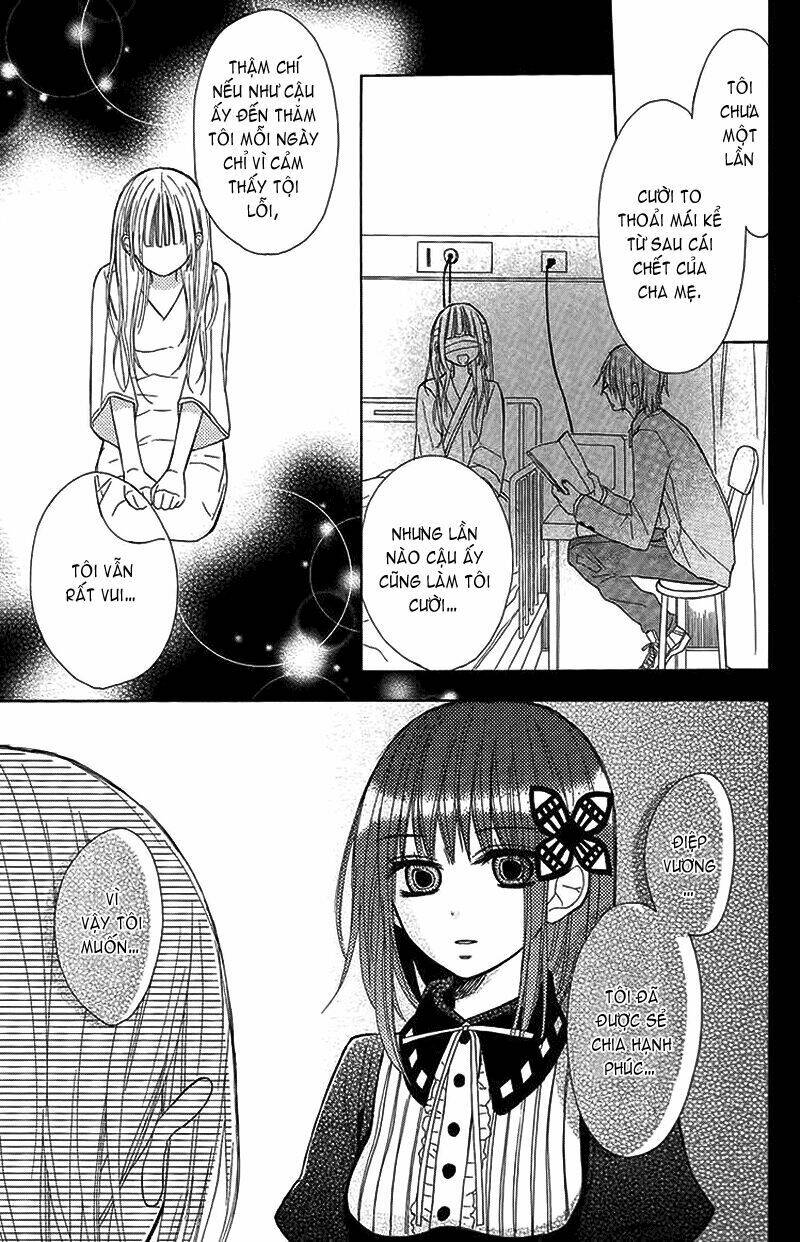 Gekkou Chou Chapter 1 - Trang 2