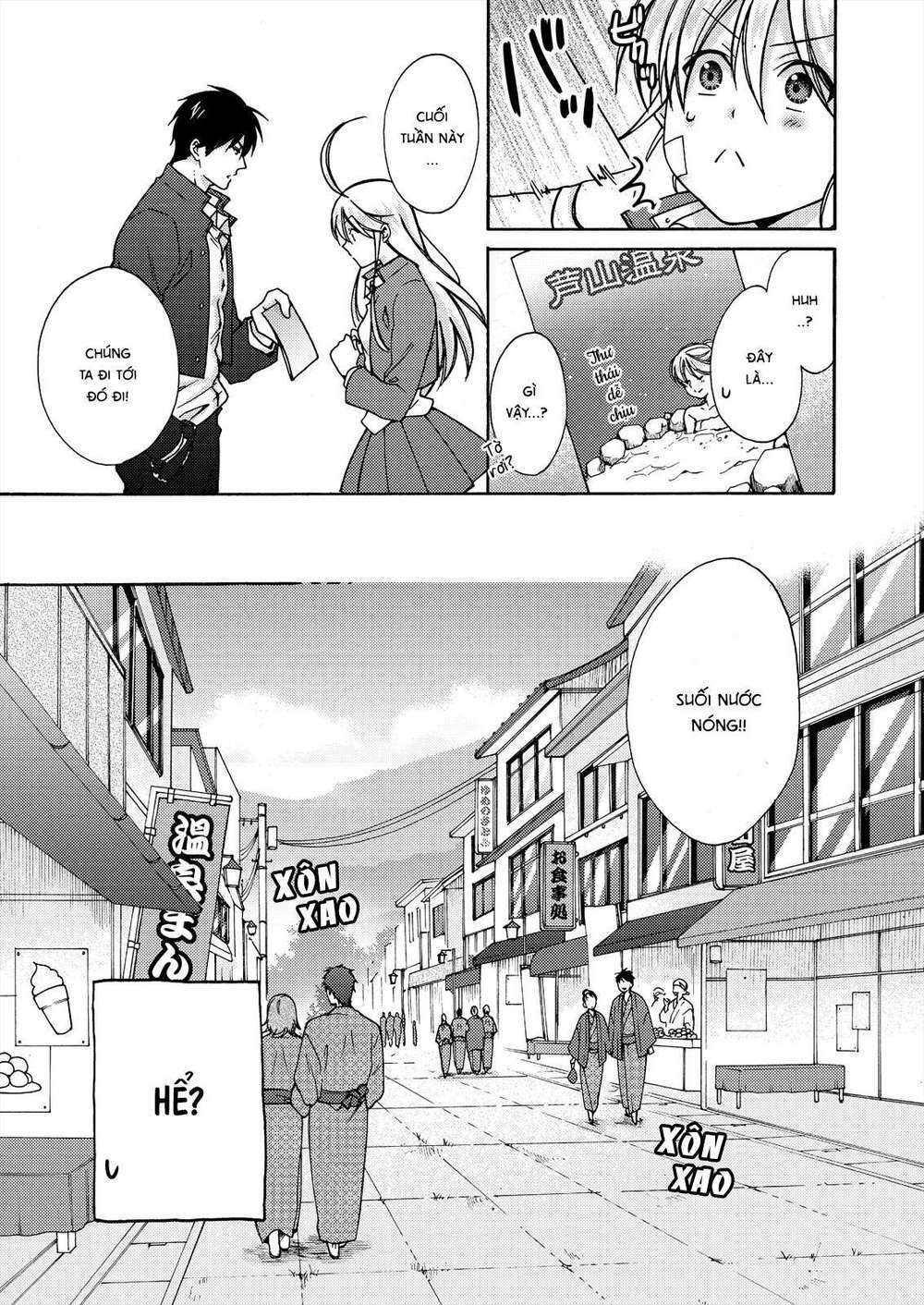 genderbender yankee school ☆ ore no hajimete, nerawaretemasu chapter 14.5 - Next chapter 15