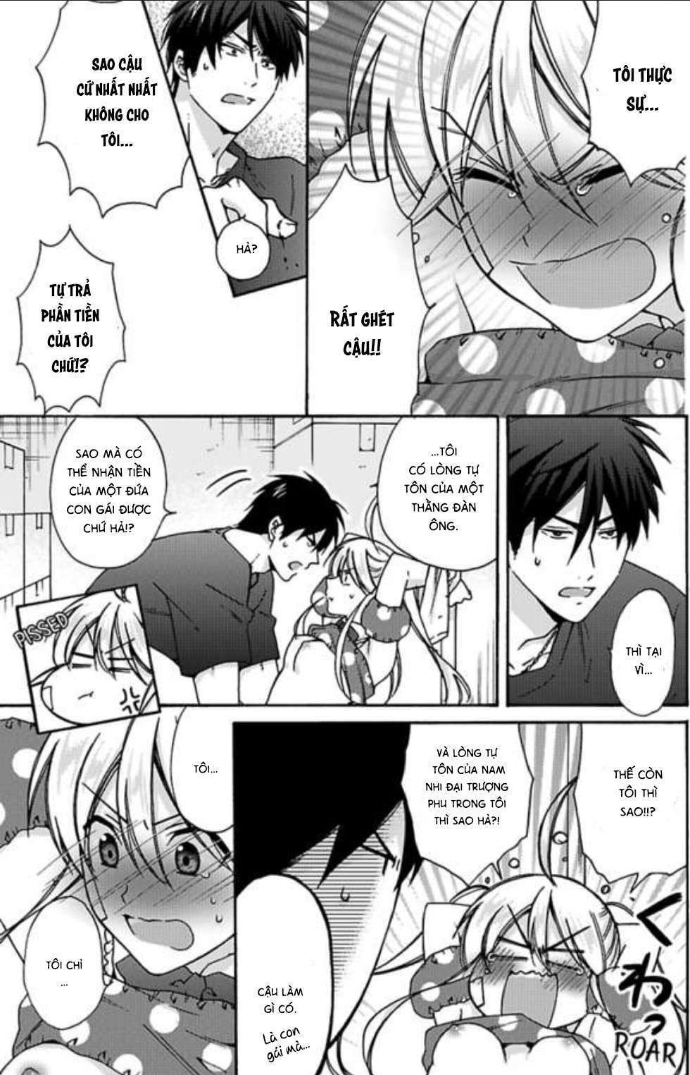 genderbender yankee school ☆ ore no hajimete, nerawaretemasu chapter 17 - Next chapter 17.5