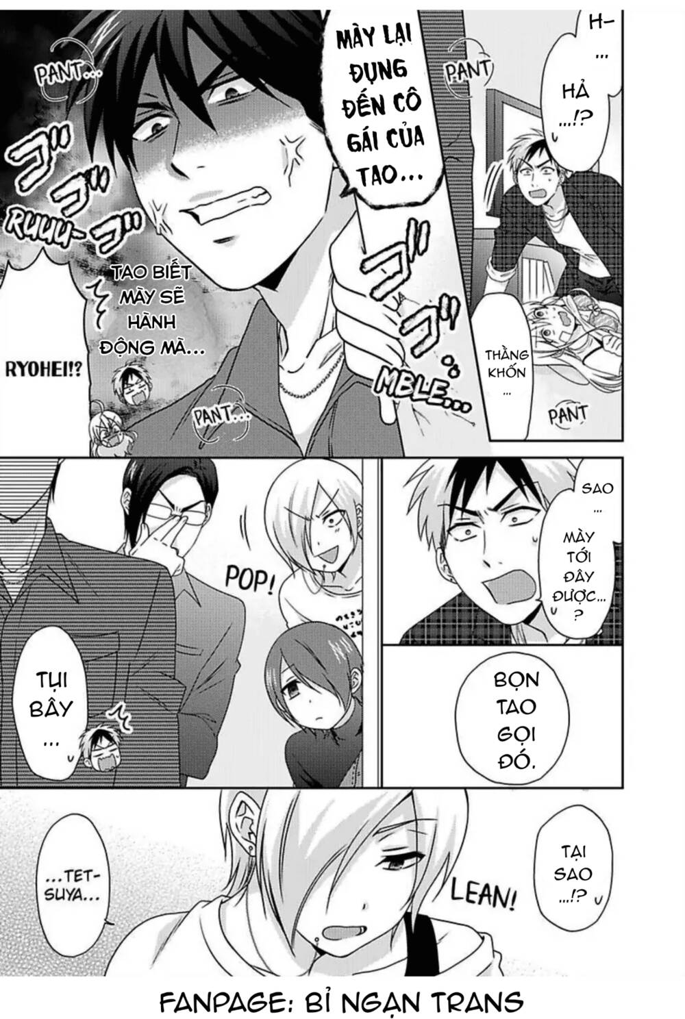 genderbender yankee school ☆ ore no hajimete, nerawaretemasu chapter 41 - Next chapter 42