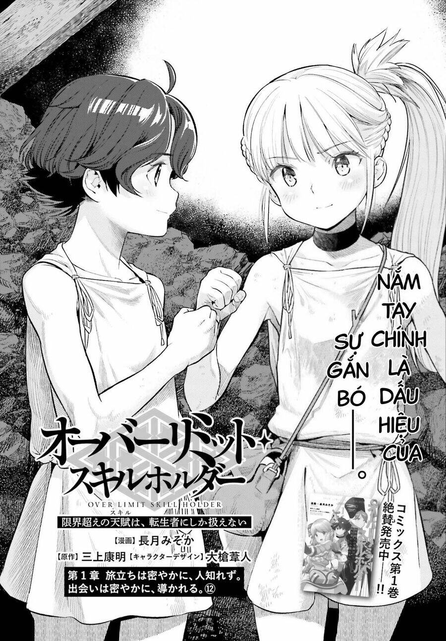 genkai koe no tenpu wa, tensei-sha ni shika atsukaenai chương 12 - Trang 2