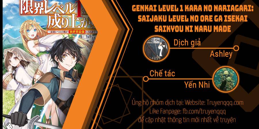 genkai level 1 kara no nariagari: saijaku level no ore ga isekai saikyou ni naru made chương 16 - Trang 2