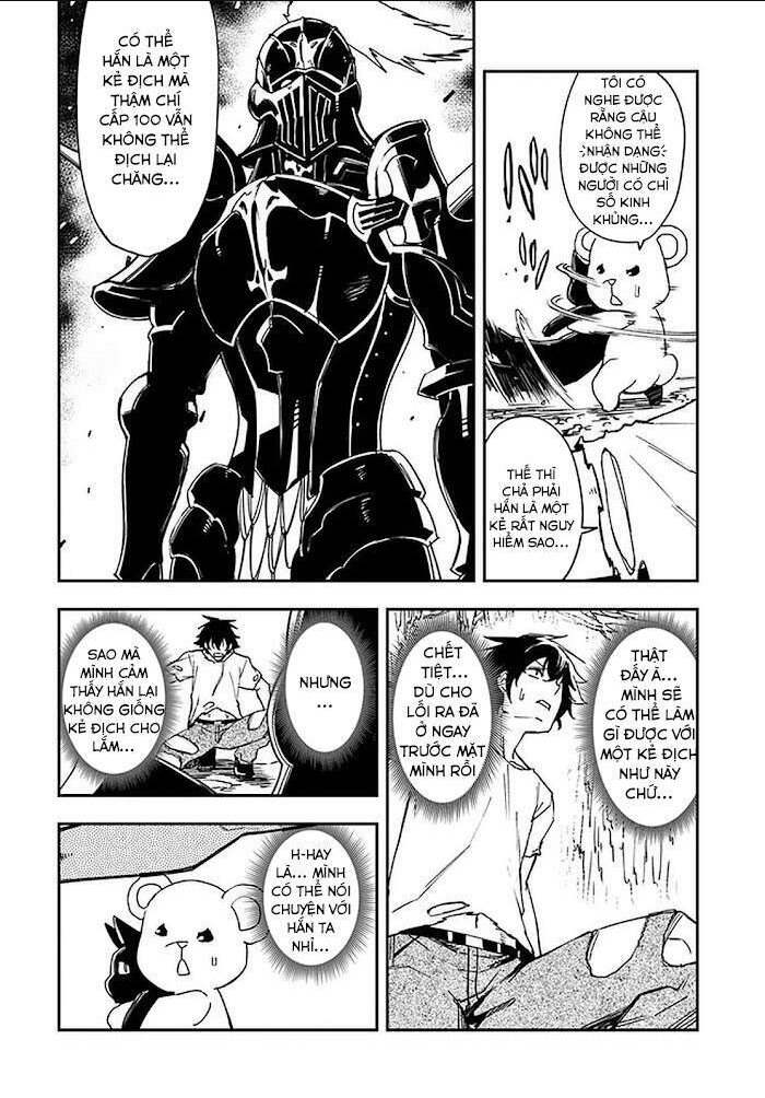 genkai level 1 kara no nariagari: saijaku level no ore ga isekai saikyou ni naru made chapter 7 - Next chapter 7.5