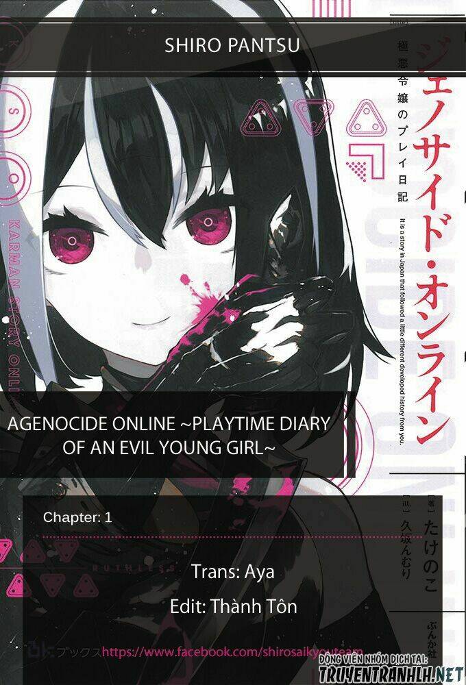 Genocide Online ~Playtime Diary Of An Evil Young Girl~ Chapter 4 - Next 