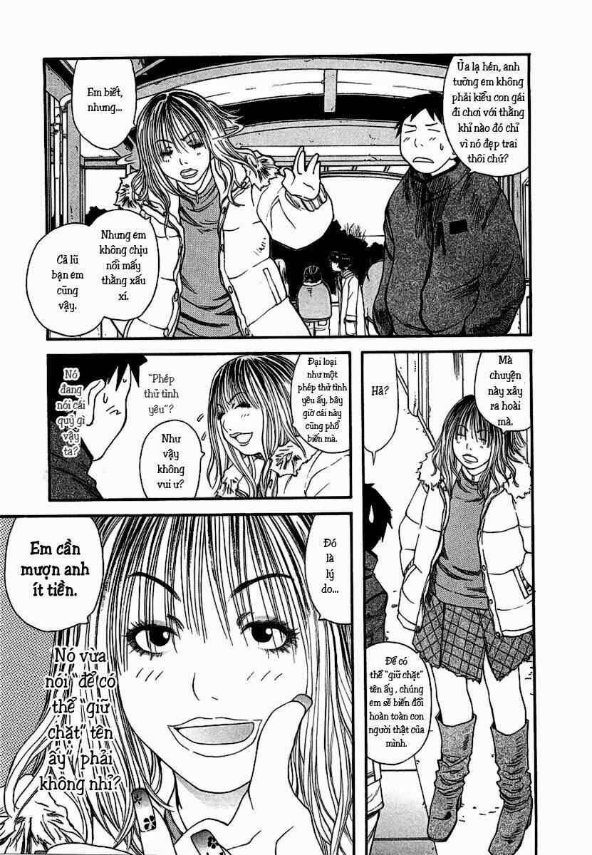 Genshiken Chapter 11 - Trang 2