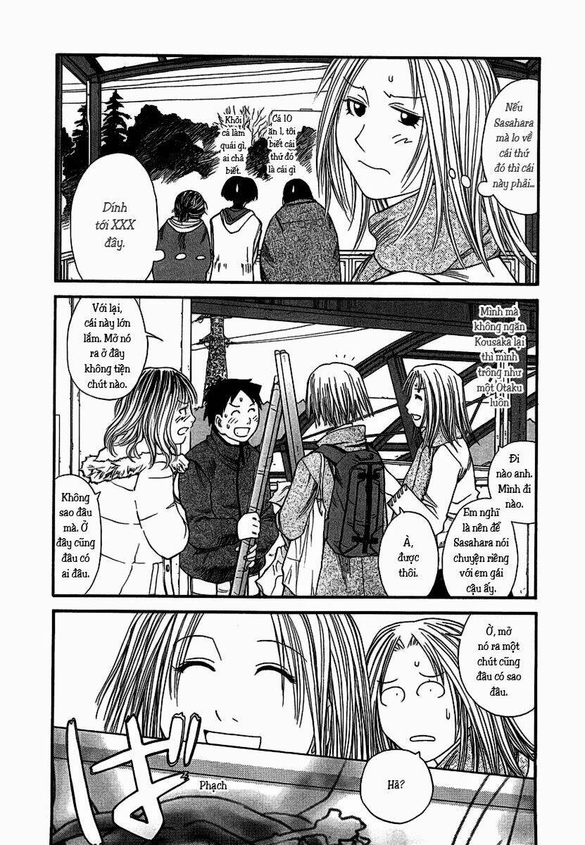 Genshiken Chapter 11 - Trang 2