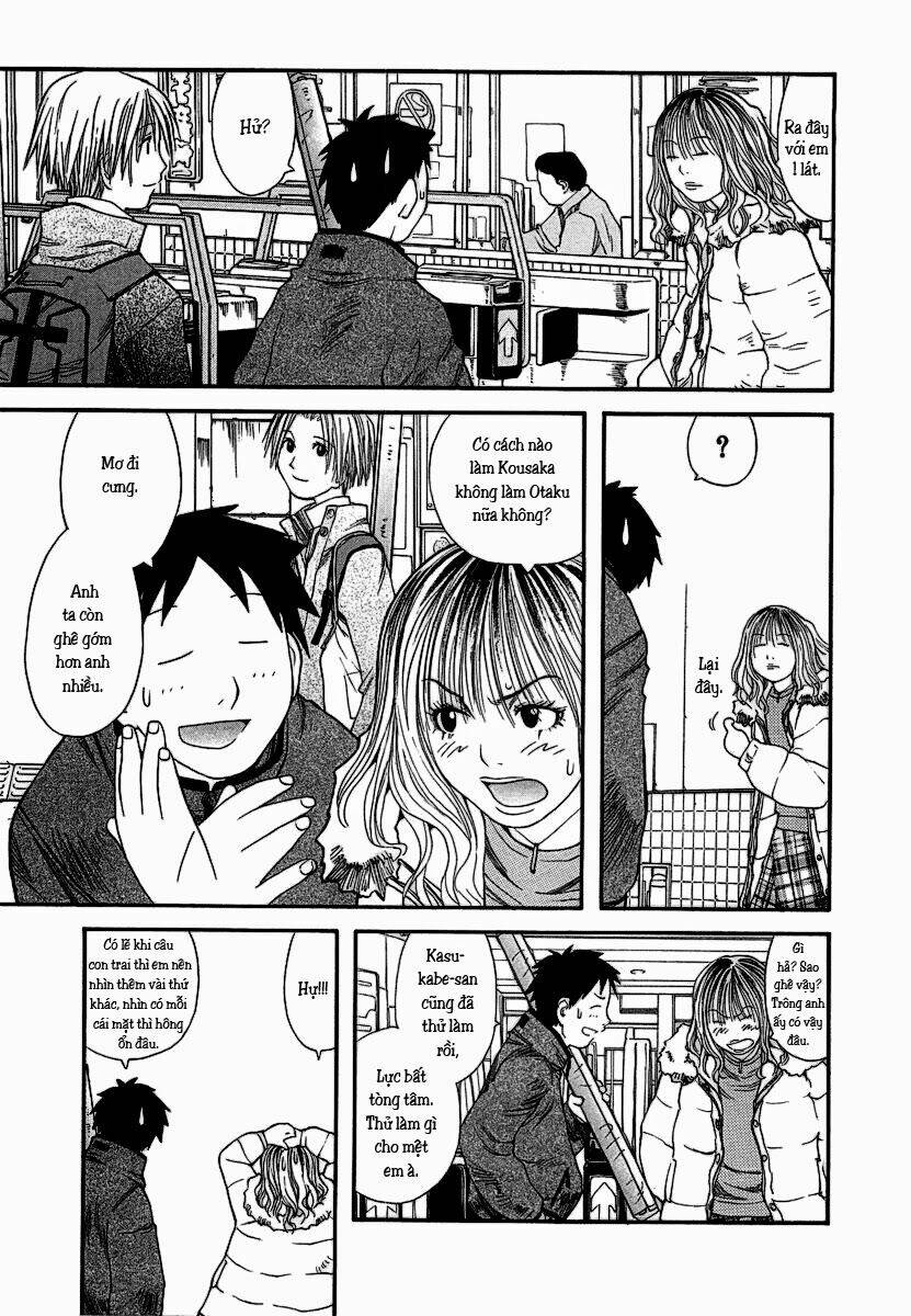 Genshiken Chapter 11 - Trang 2