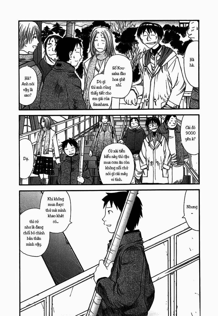 Genshiken Chapter 11 - Trang 2