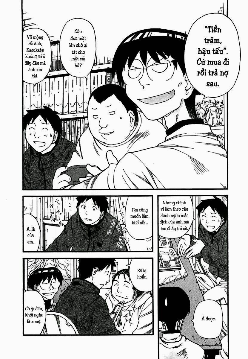 Genshiken Chapter 11 - Trang 2