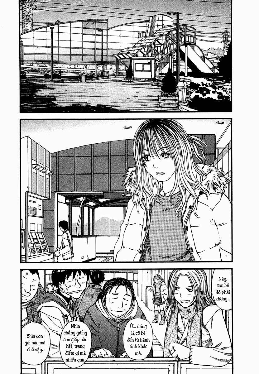 Genshiken Chapter 11 - Trang 2