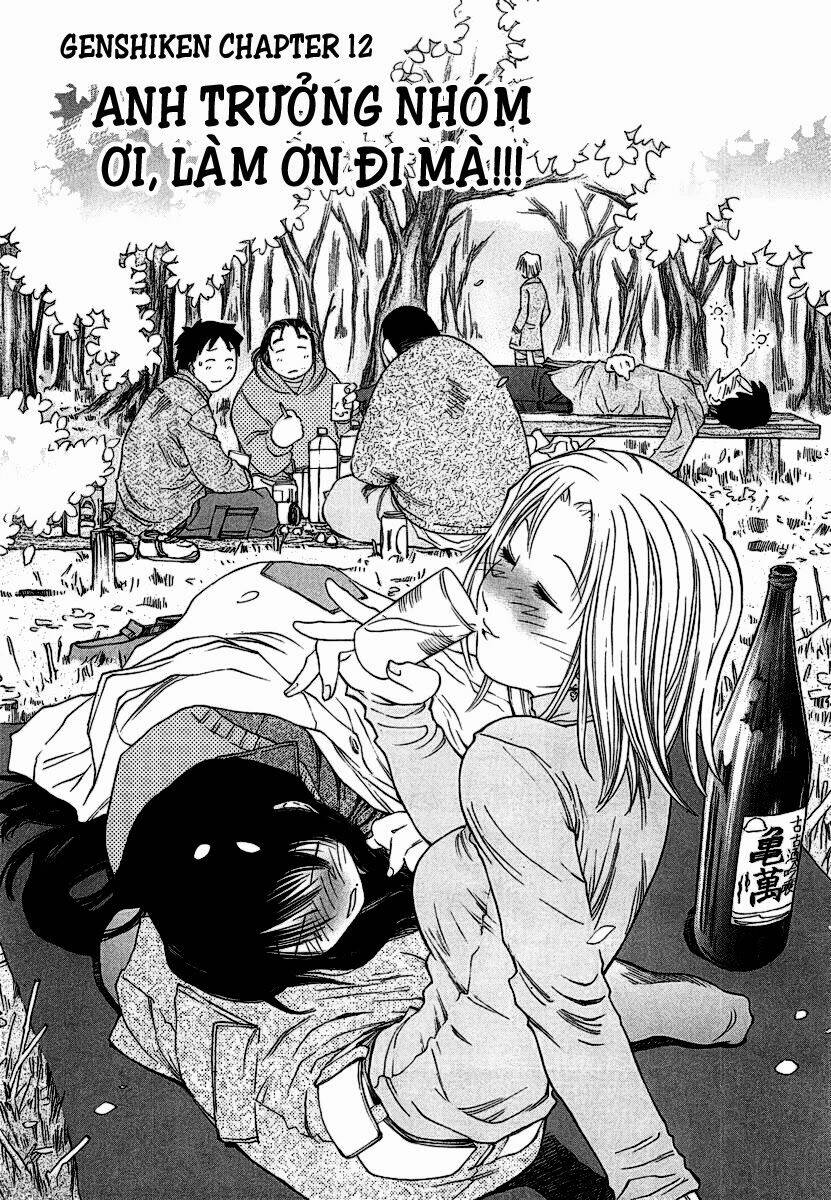 Genshiken Chapter 12 - Trang 2