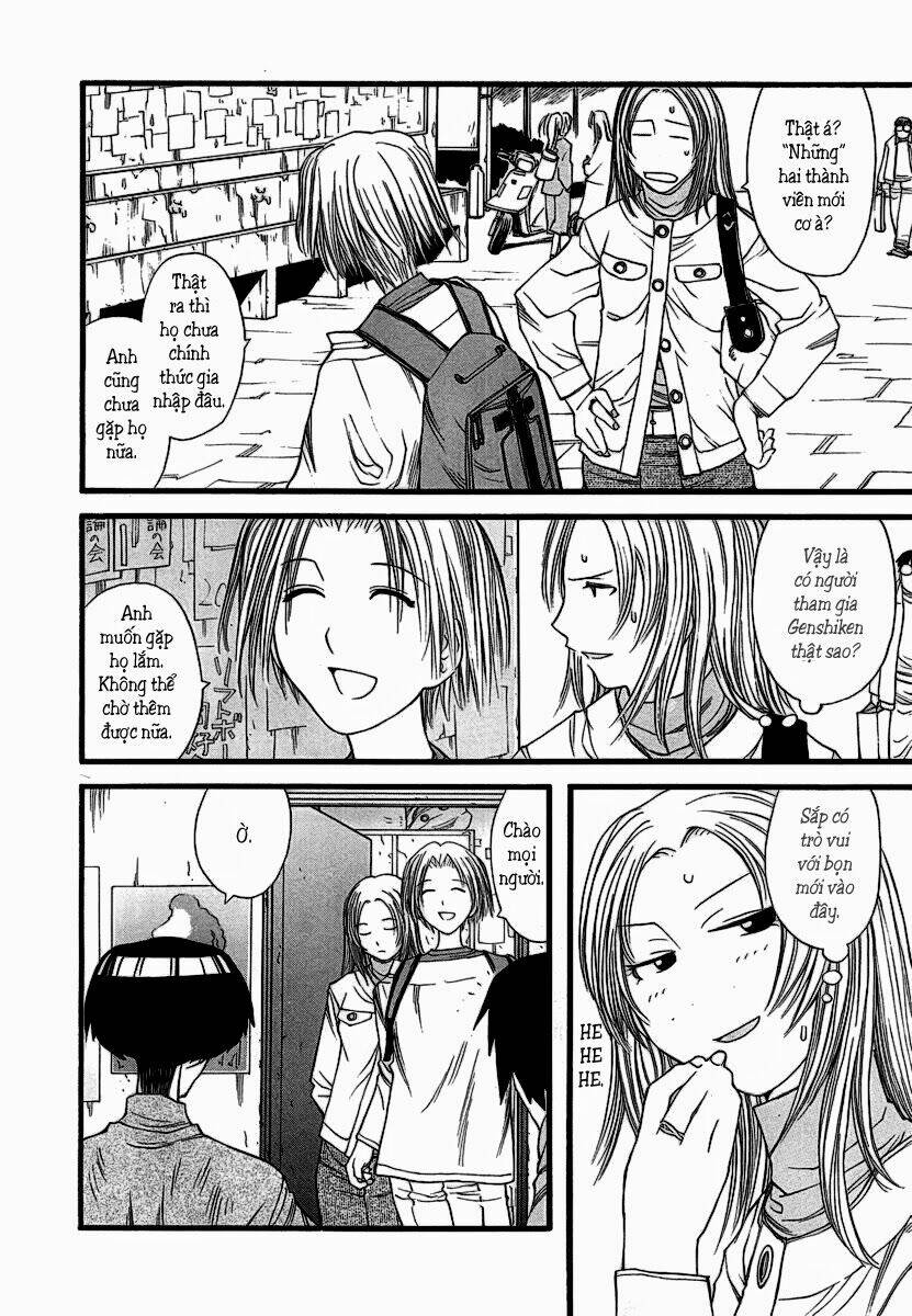 Genshiken Chapter 12 - Trang 2