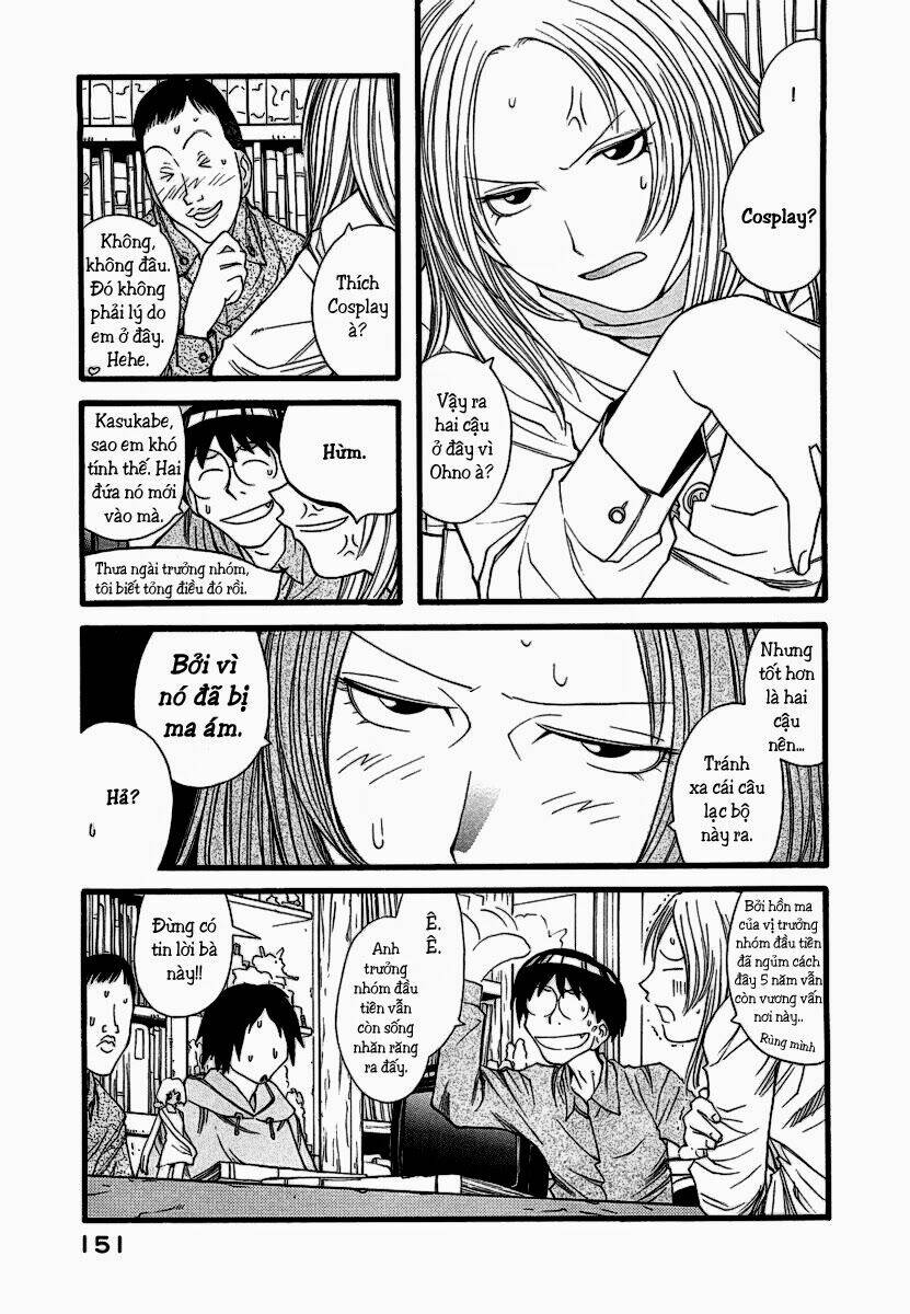 Genshiken Chapter 12 - Trang 2