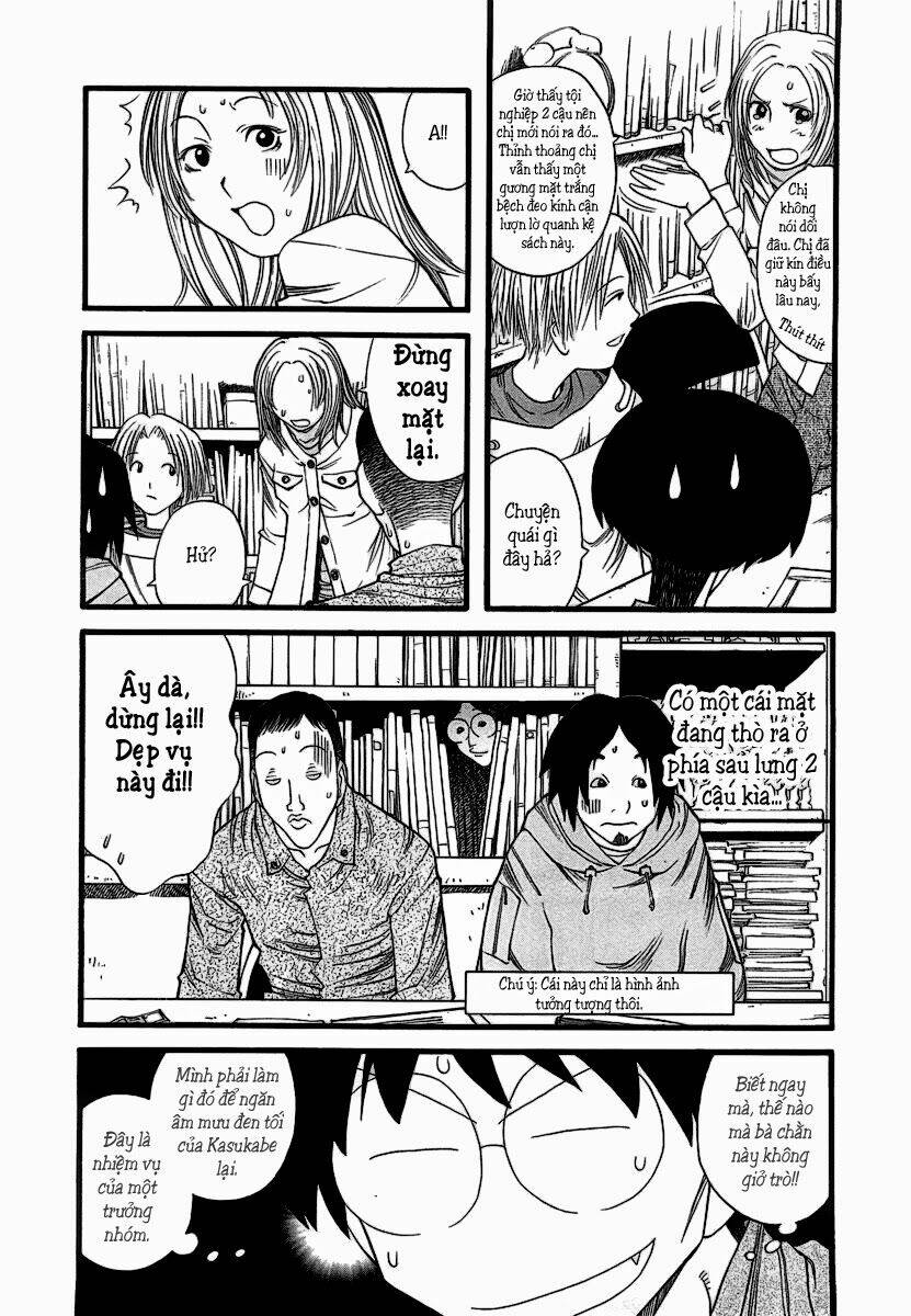 Genshiken Chapter 12 - Trang 2