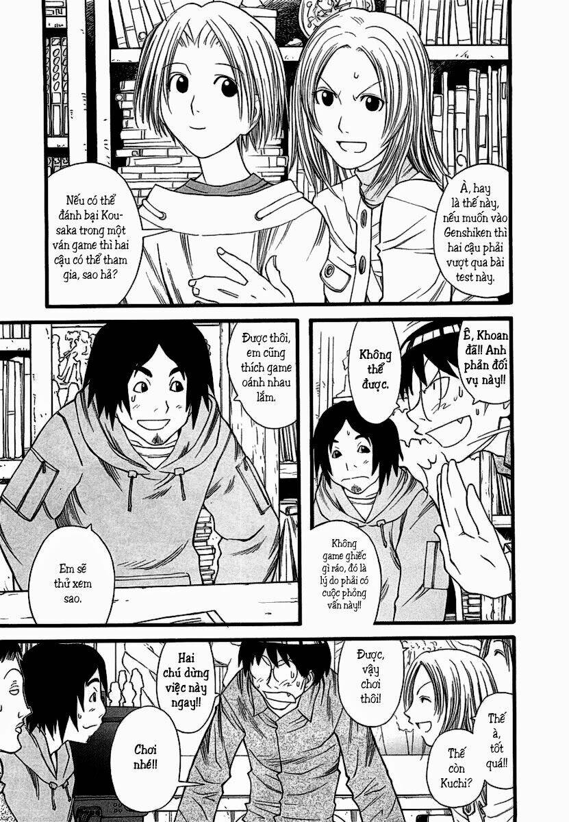 Genshiken Chapter 12 - Trang 2