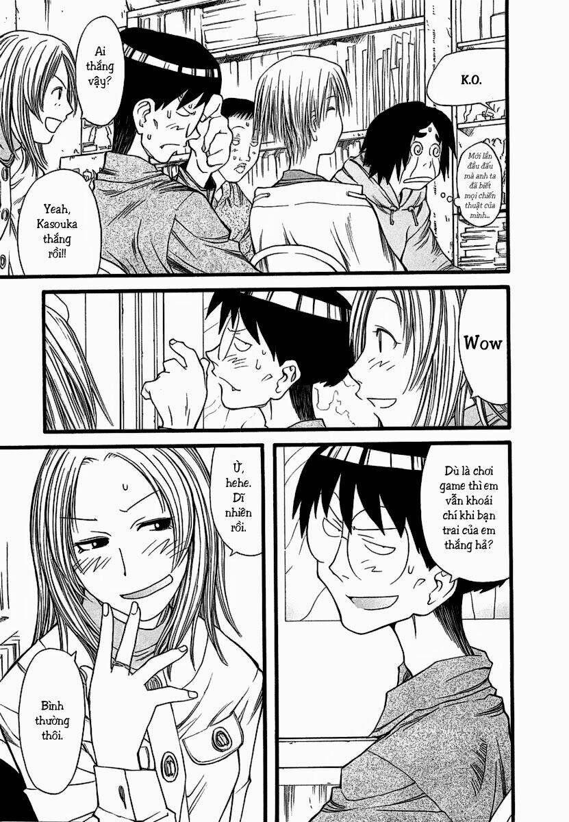 Genshiken Chapter 12 - Trang 2