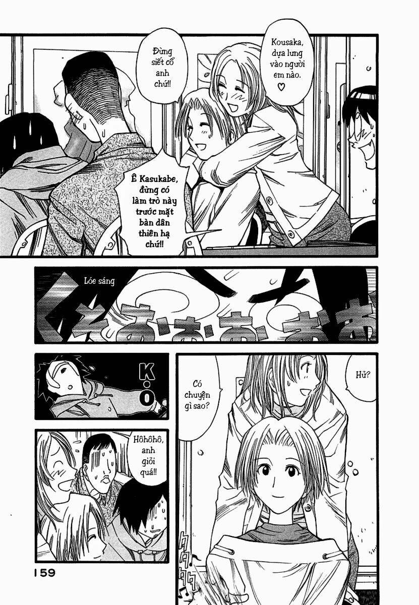 Genshiken Chapter 12 - Trang 2