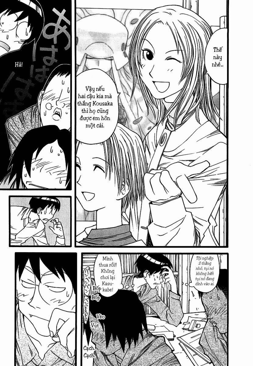 Genshiken Chapter 12 - Trang 2