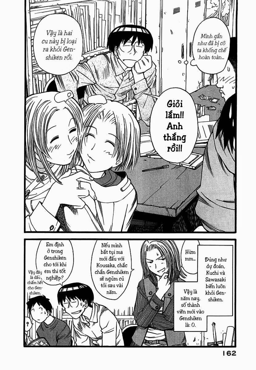 Genshiken Chapter 12 - Trang 2