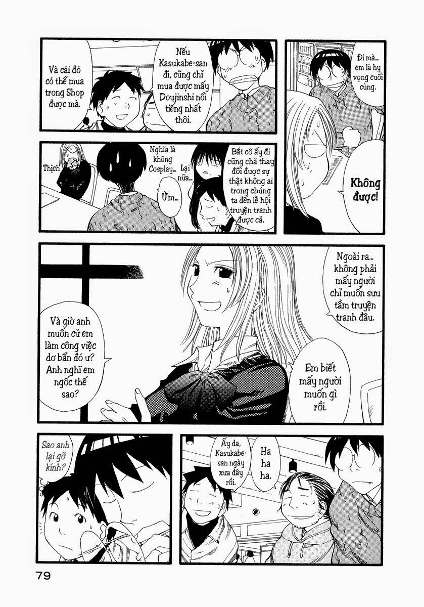 Genshiken Chapter 21 - Trang 2