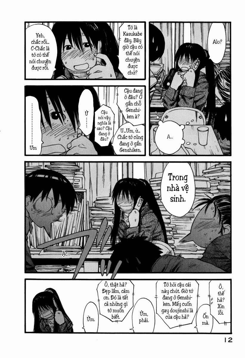 Genshiken Chapter 25 - Trang 2