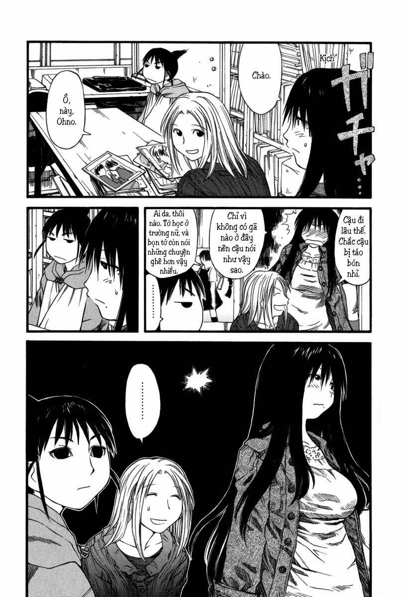 Genshiken Chapter 25 - Trang 2