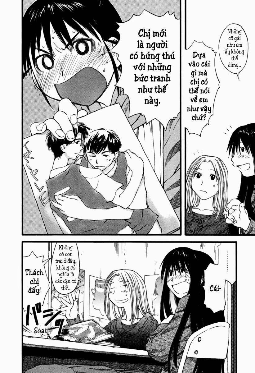 Genshiken Chapter 25 - Trang 2