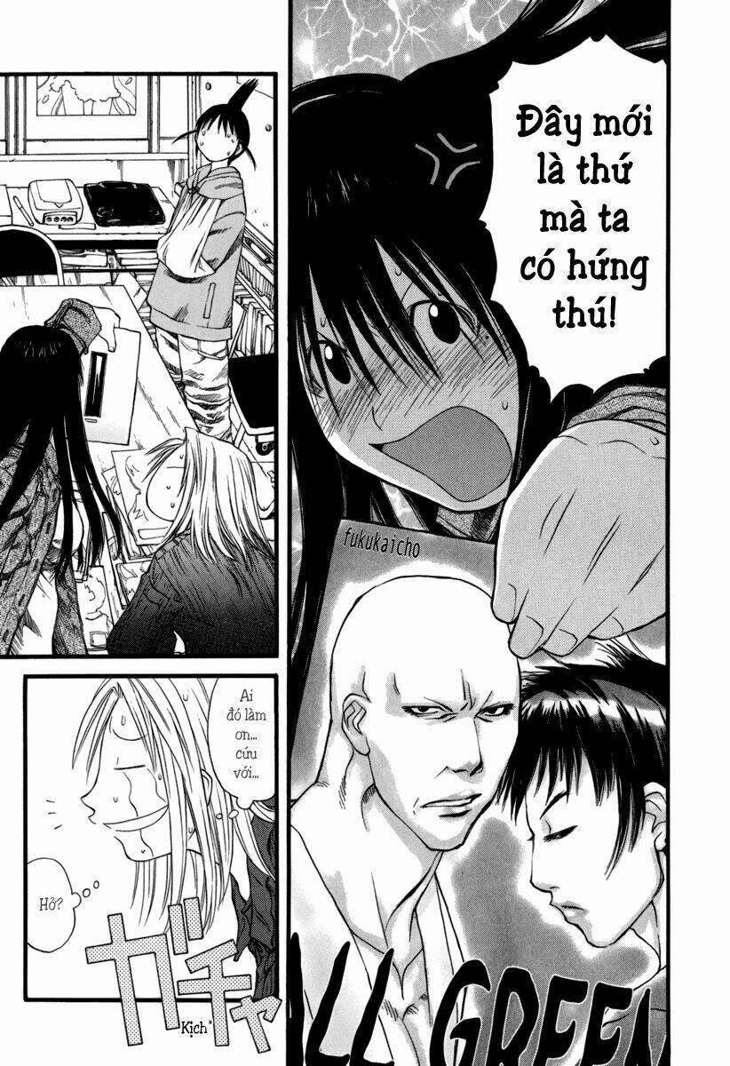 Genshiken Chapter 25 - Trang 2