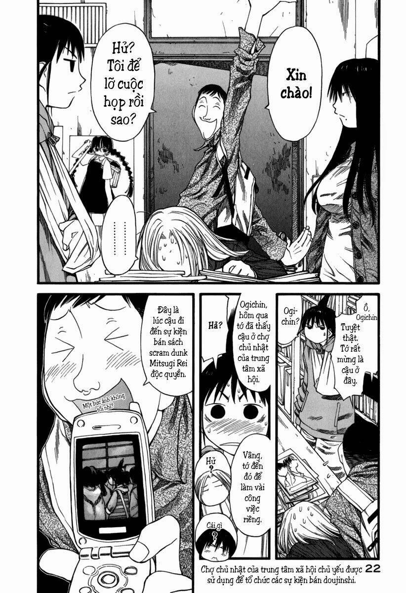 Genshiken Chapter 25 - Trang 2