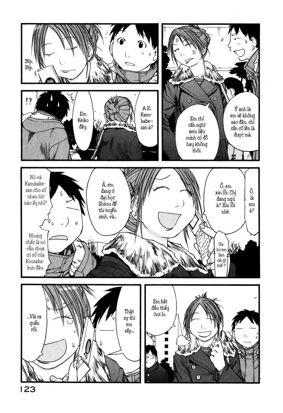 Genshiken Chapter 35 - Trang 2