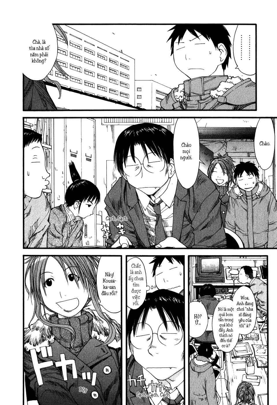 Genshiken Chapter 35 - Trang 2