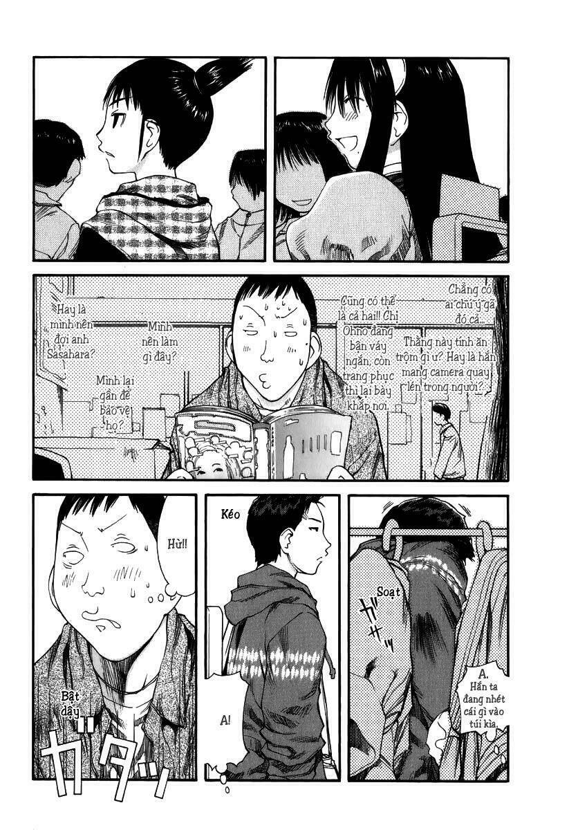 Genshiken Chapter 37 - Trang 2