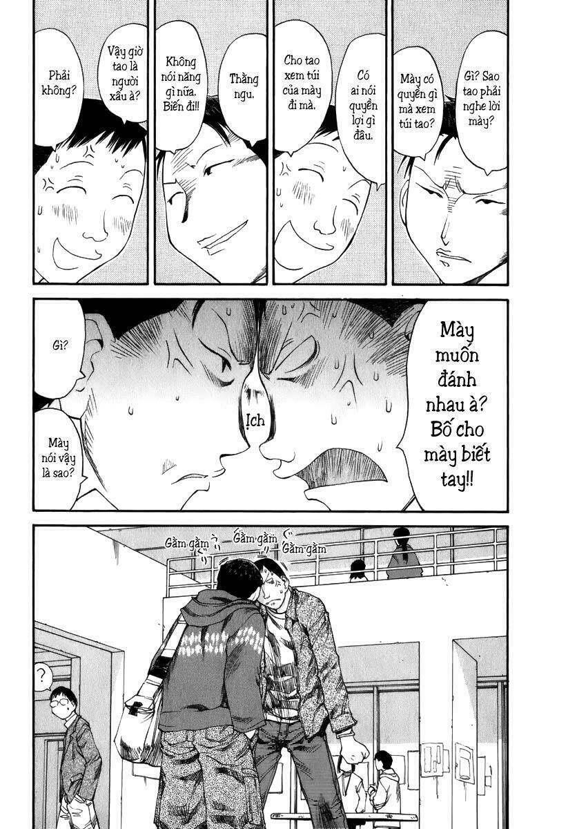 Genshiken Chapter 37 - Trang 2