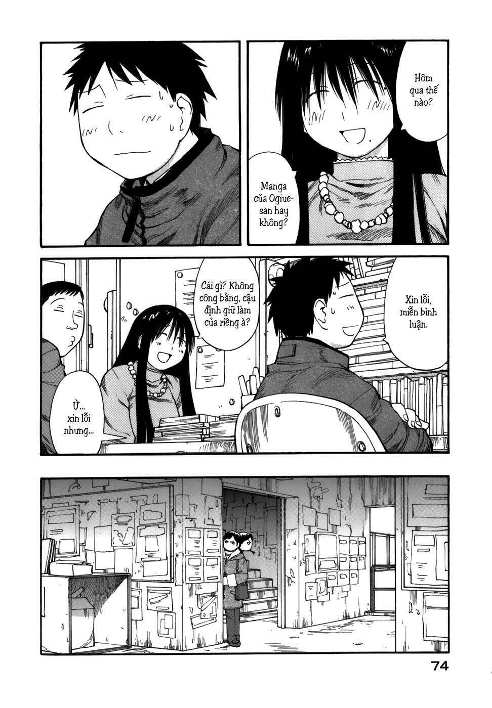 Genshiken Chapter 52 - Trang 2