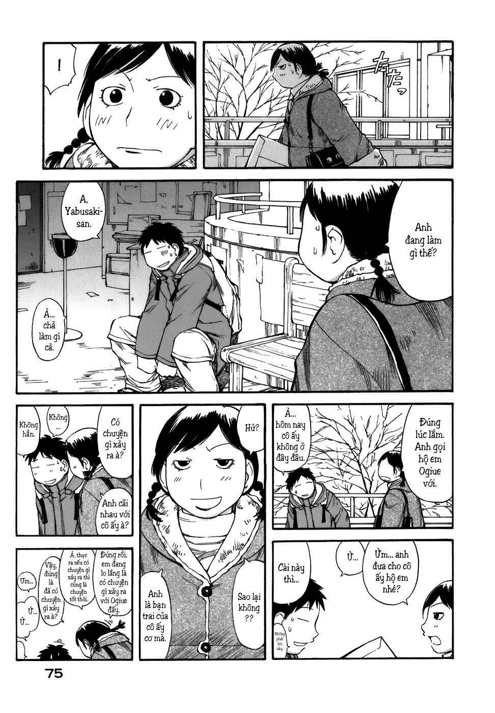 Genshiken Chapter 52 - Trang 2