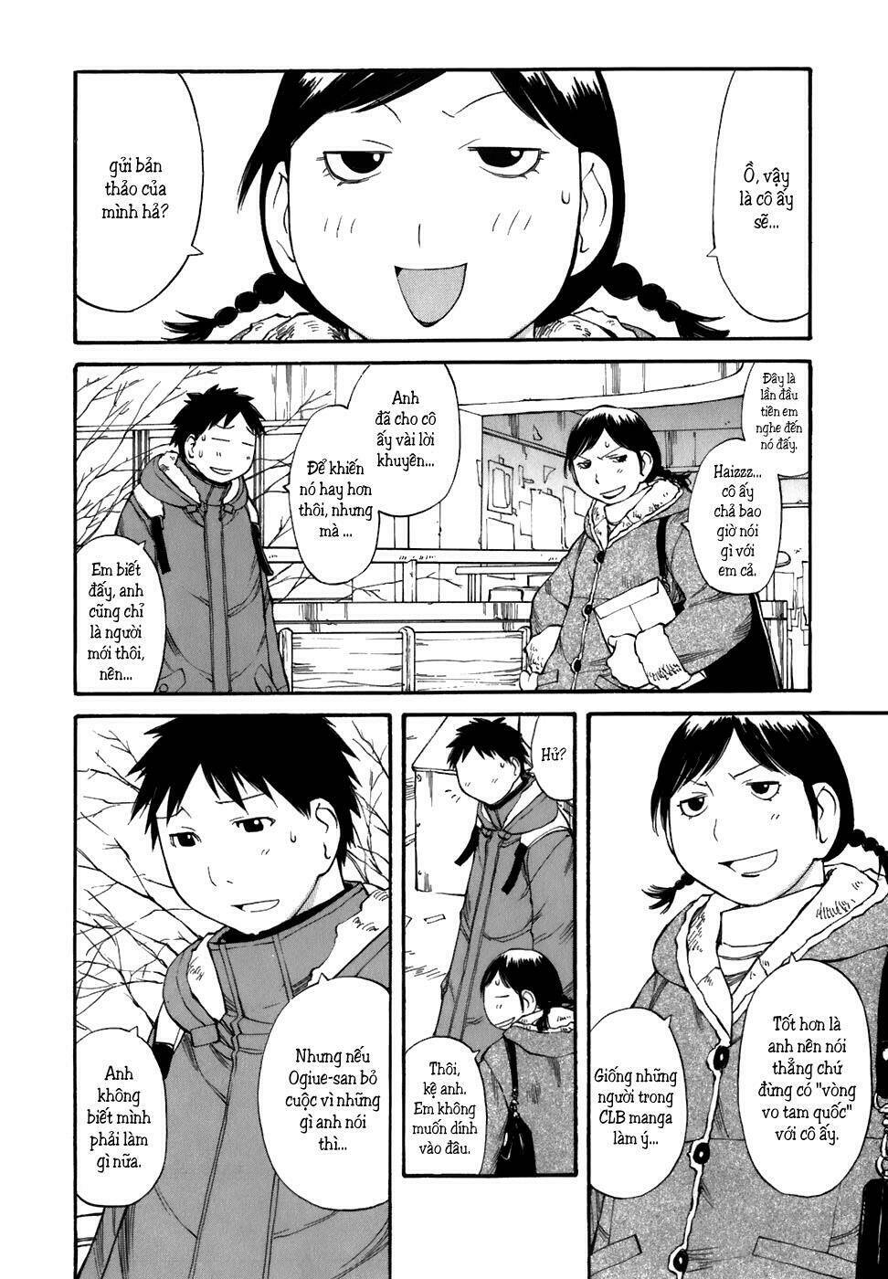 Genshiken Chapter 52 - Trang 2