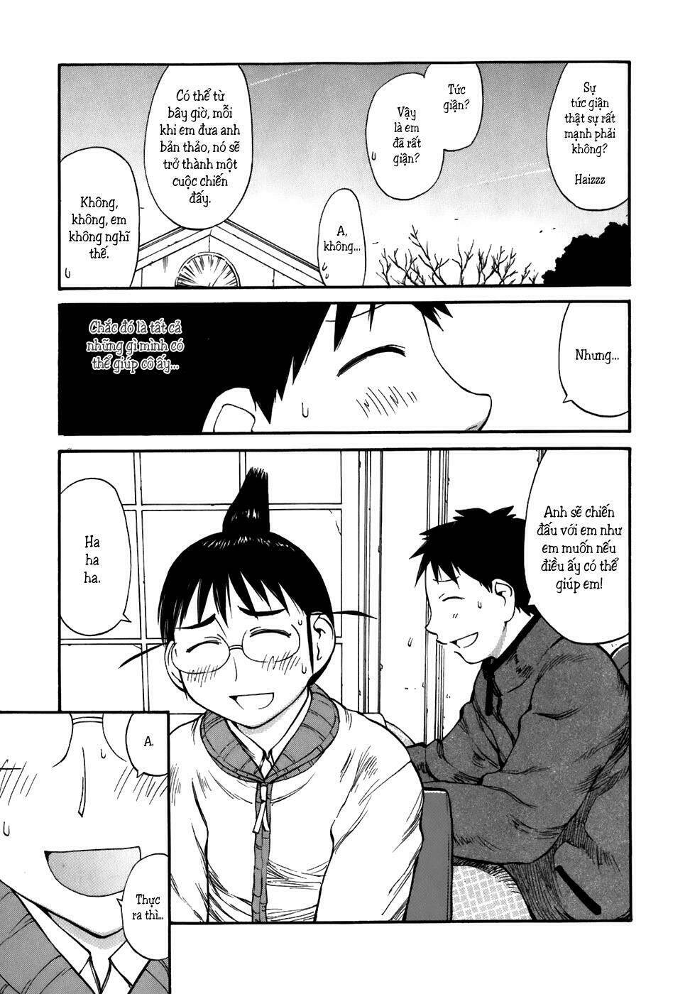 Genshiken Chapter 52 - Trang 2