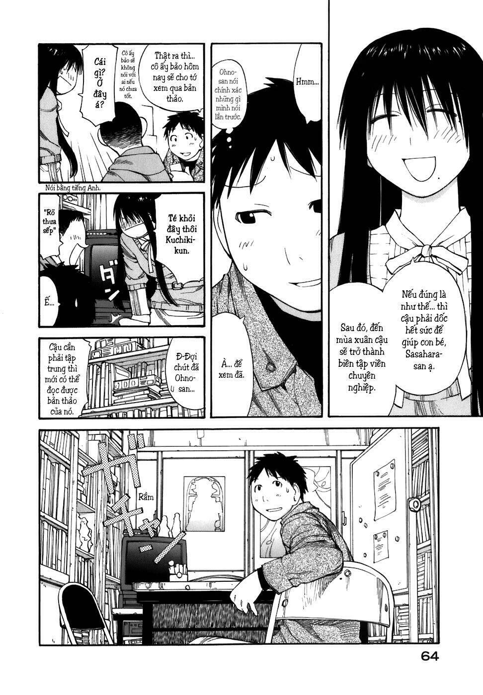 Genshiken Chapter 52 - Trang 2