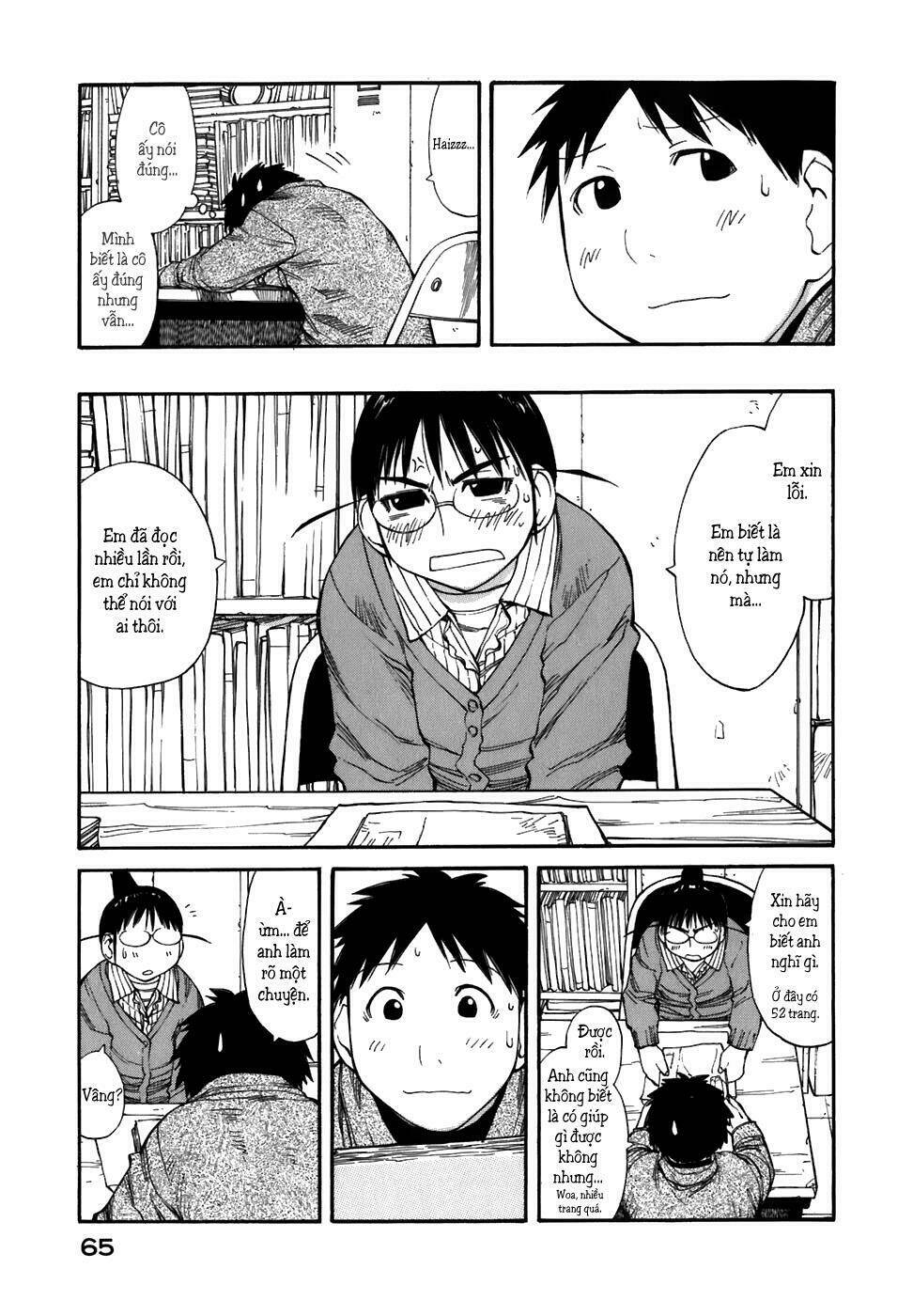 Genshiken Chapter 52 - Trang 2